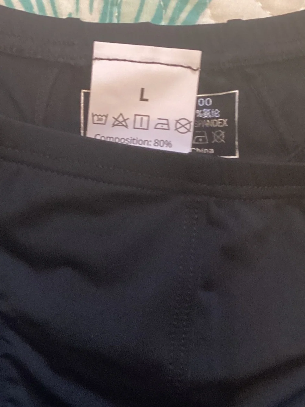 Brave Person, black thong, large.